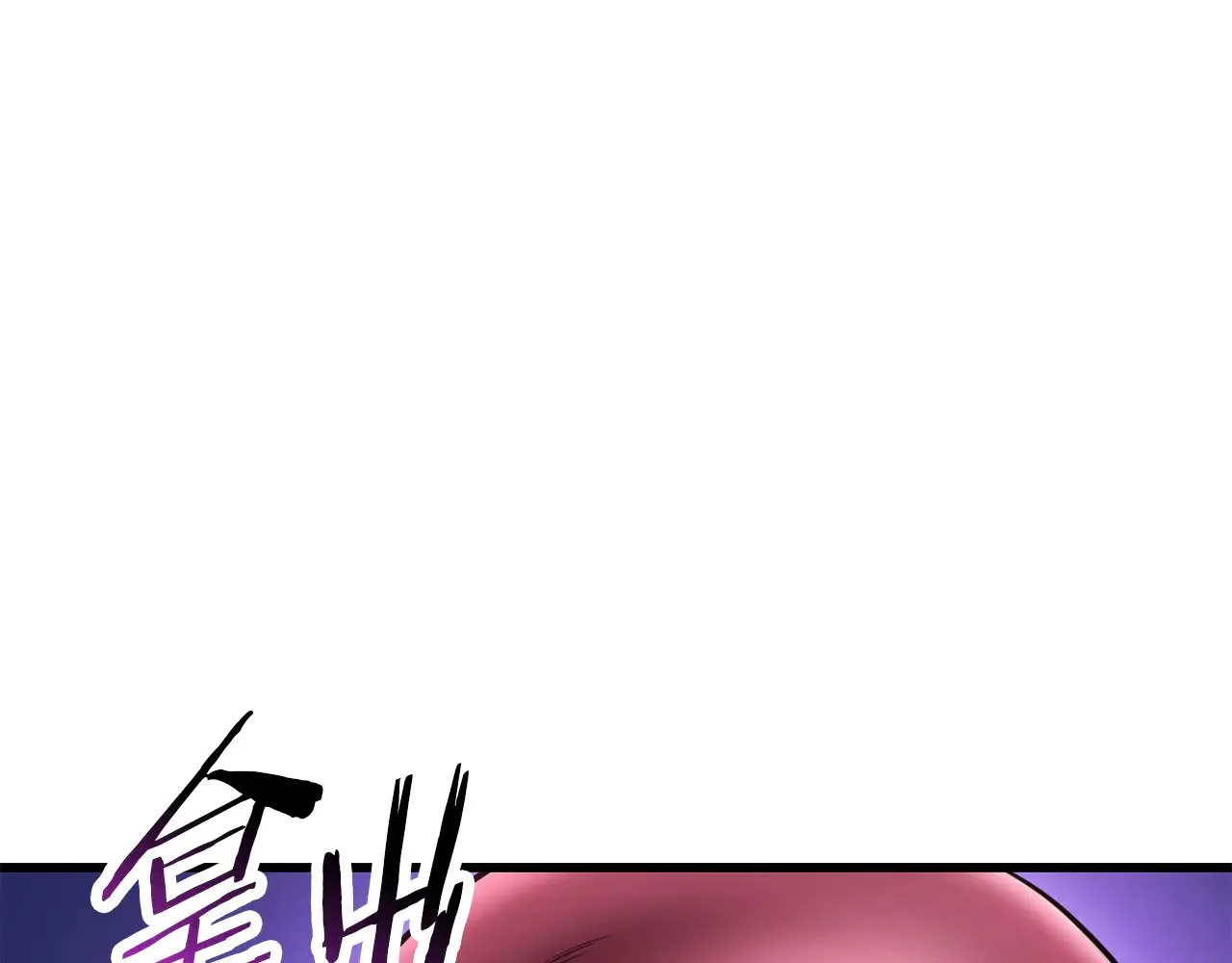 第80话 达成交易142