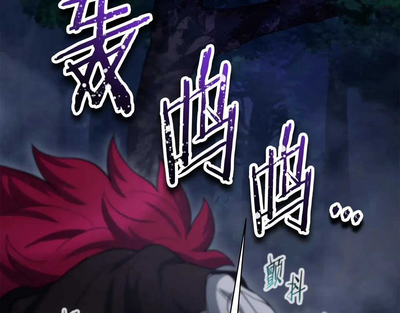 第78话 开始反击186