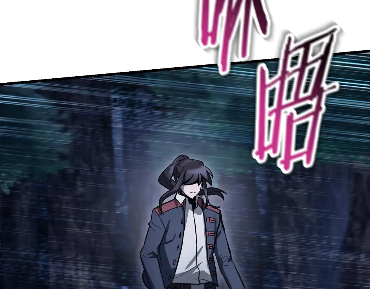 第79话 非人的感知能力18