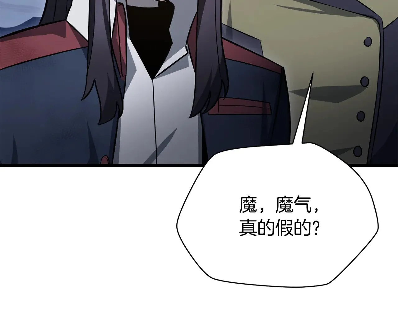 第二季完结话 人类的力量94