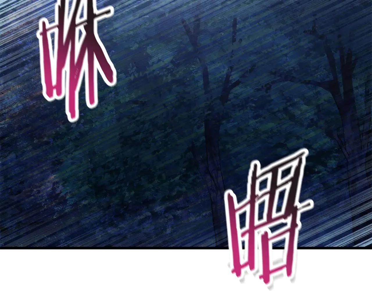 第78话 开始反击145