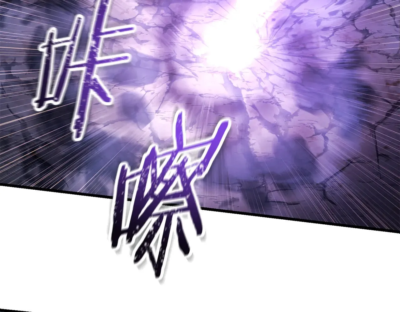 第78话 开始反击208