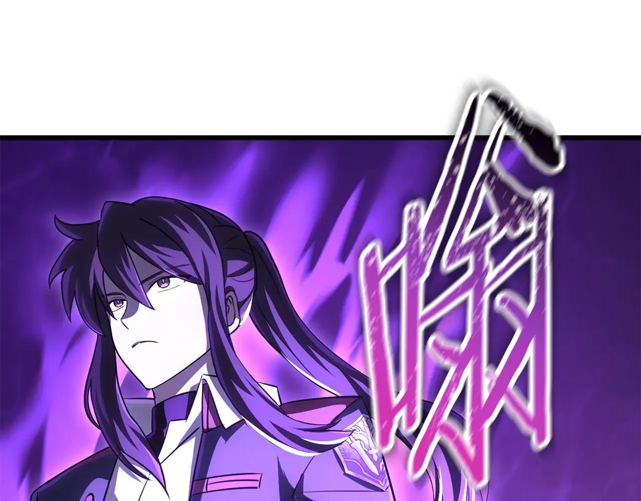 第79话 非人的感知能力96