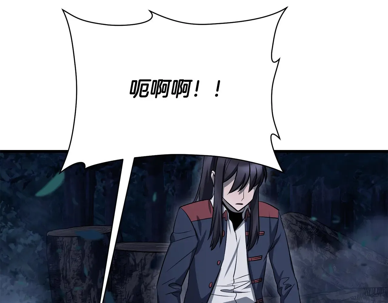 第79话 非人的感知能力169