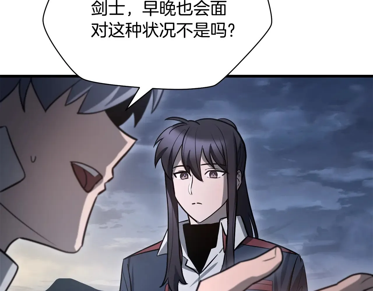 第二季完结话 人类的力量211