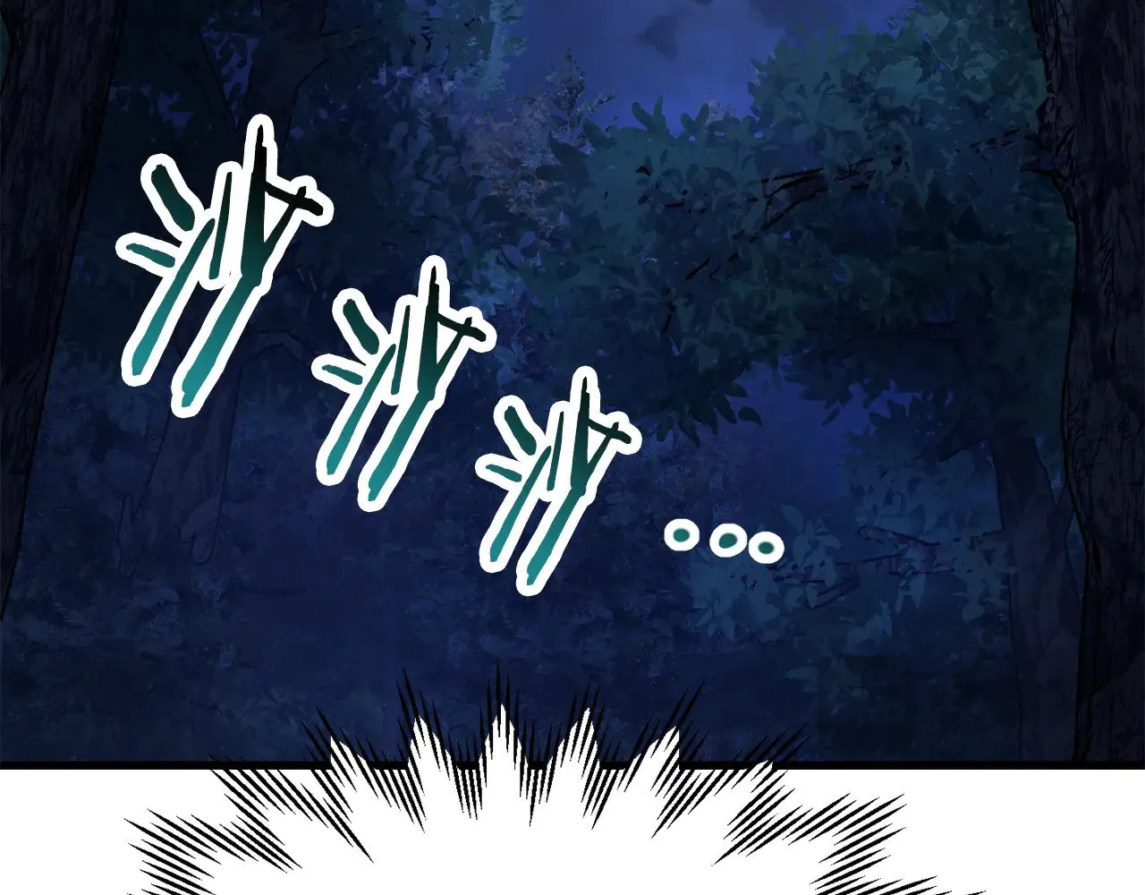第79话 非人的感知能力13