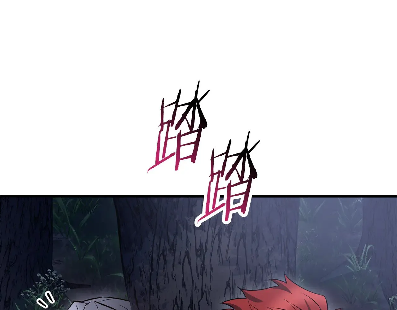 第二季完结话 人类的力量196