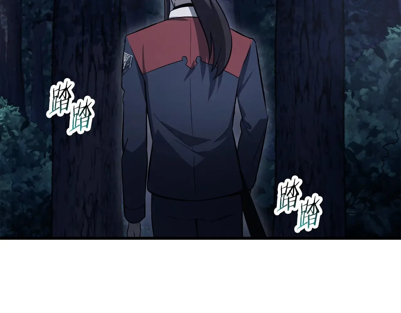 第80话 达成交易204