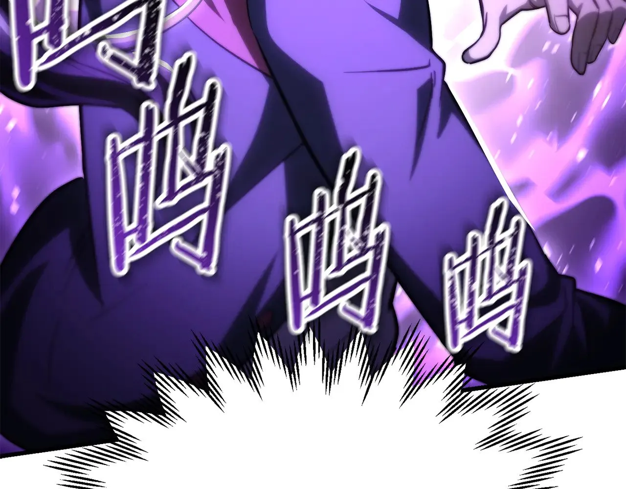 第79话 非人的感知能力83
