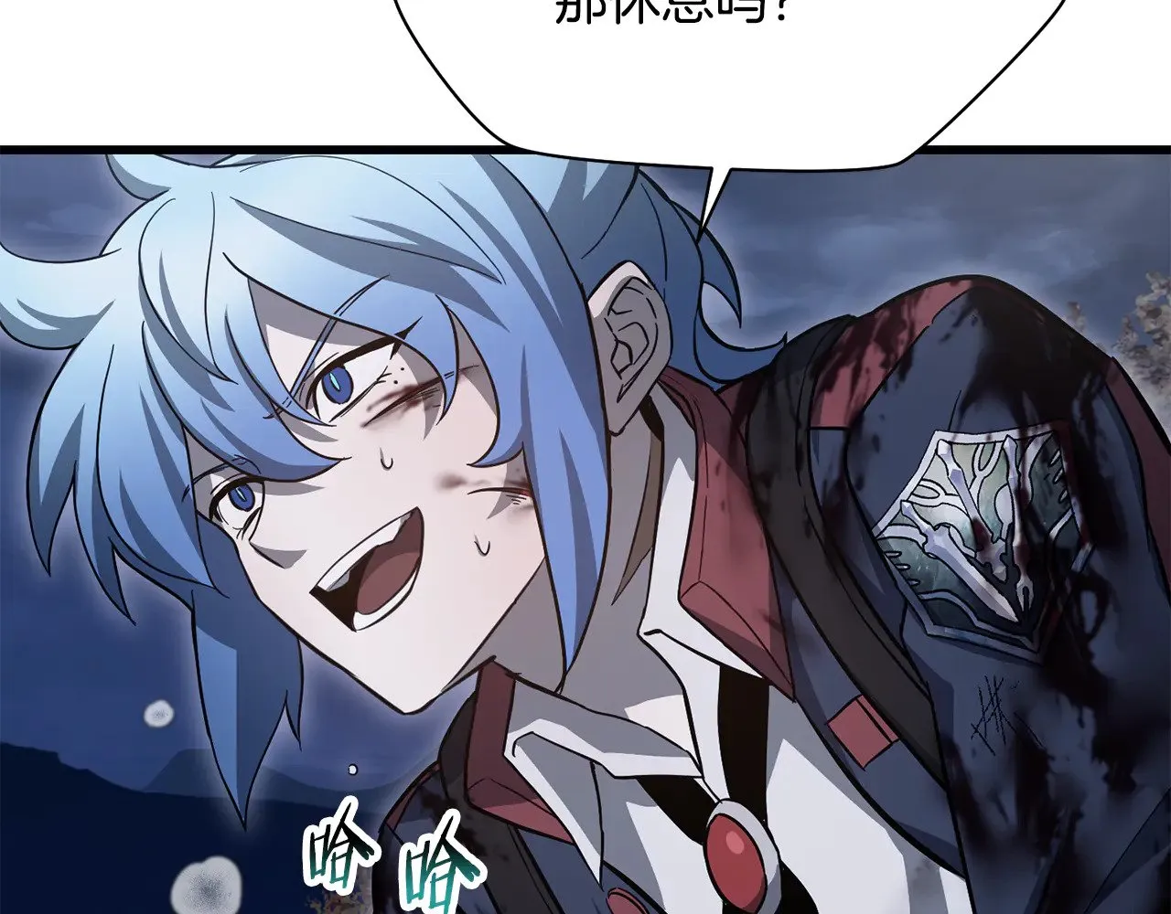 第78话 开始反击69