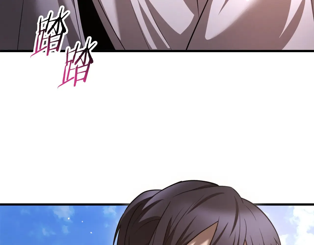 第二季完结话 人类的力量343