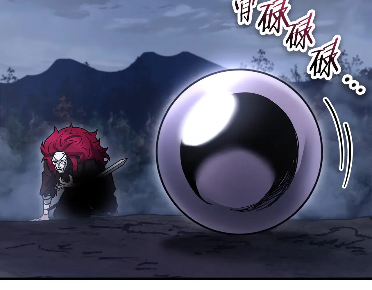 第78话 开始反击28