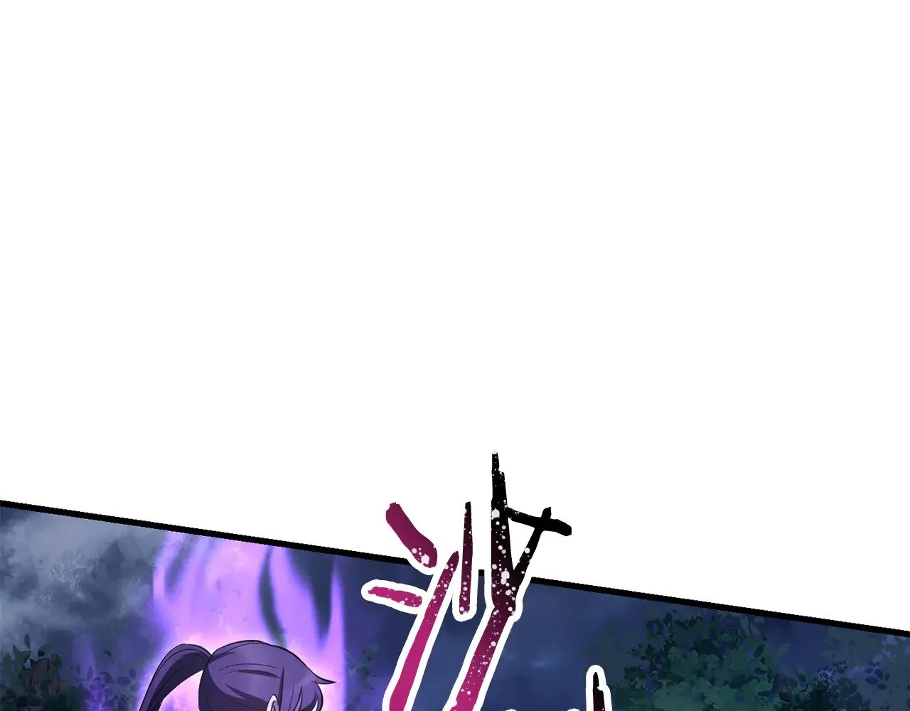 第79话 非人的感知能力89
