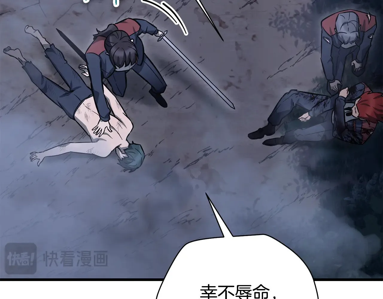 第78话 开始反击121
