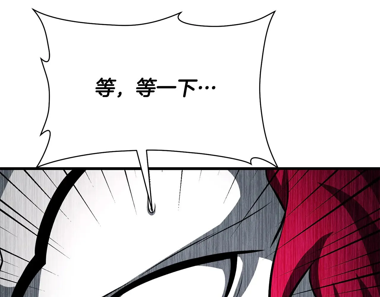 第79话 非人的感知能力207