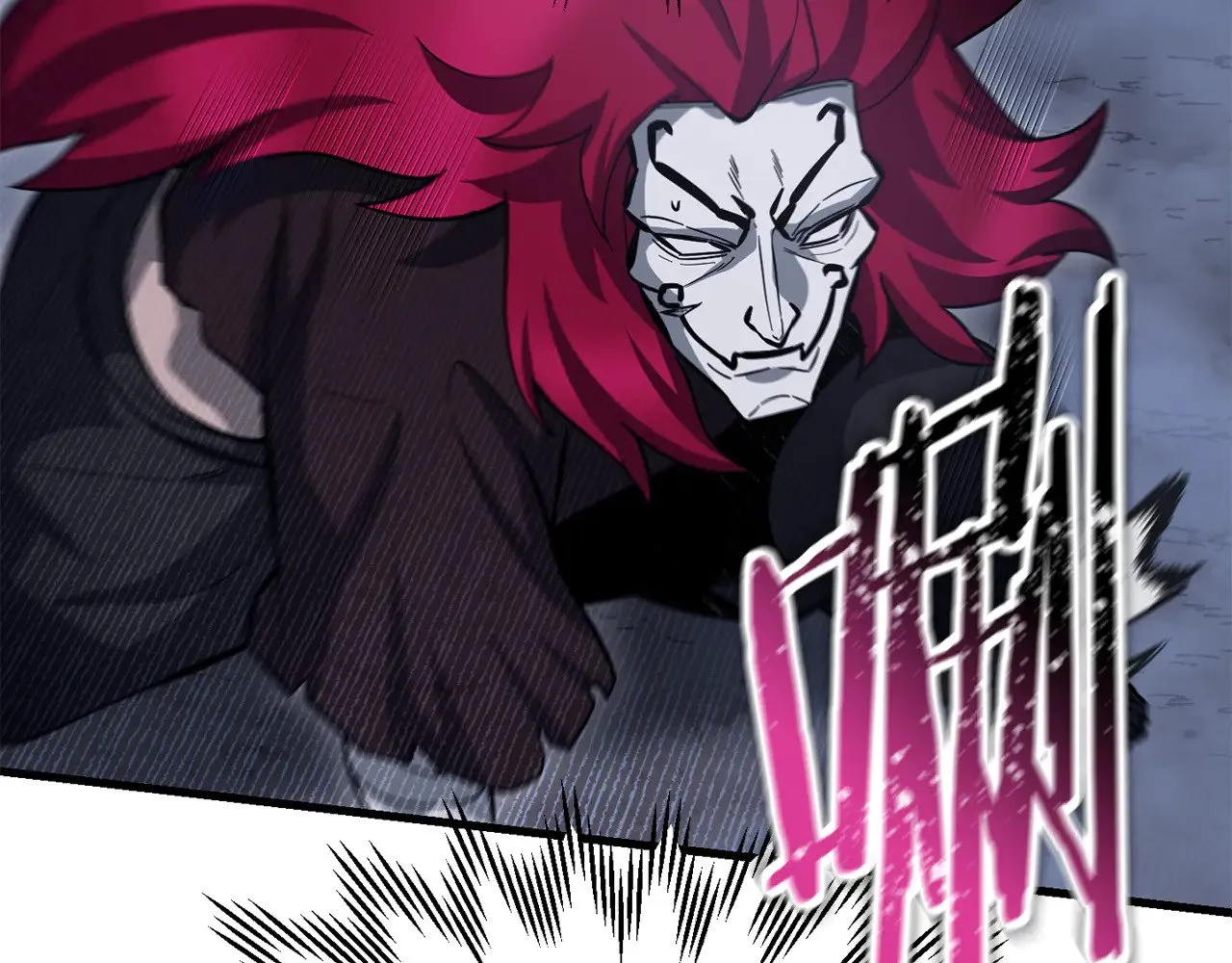 第79话 非人的感知能力87
