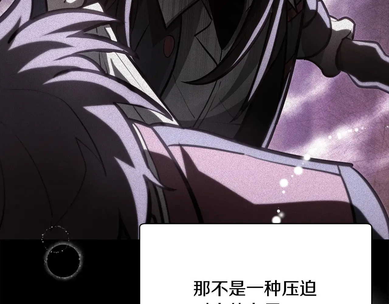 第二季完结话 人类的力量281
