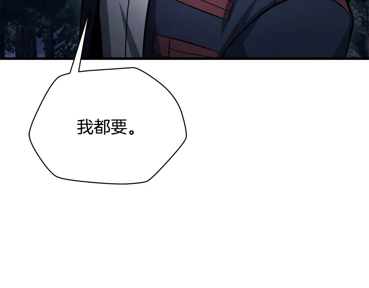 第80话 达成交易65