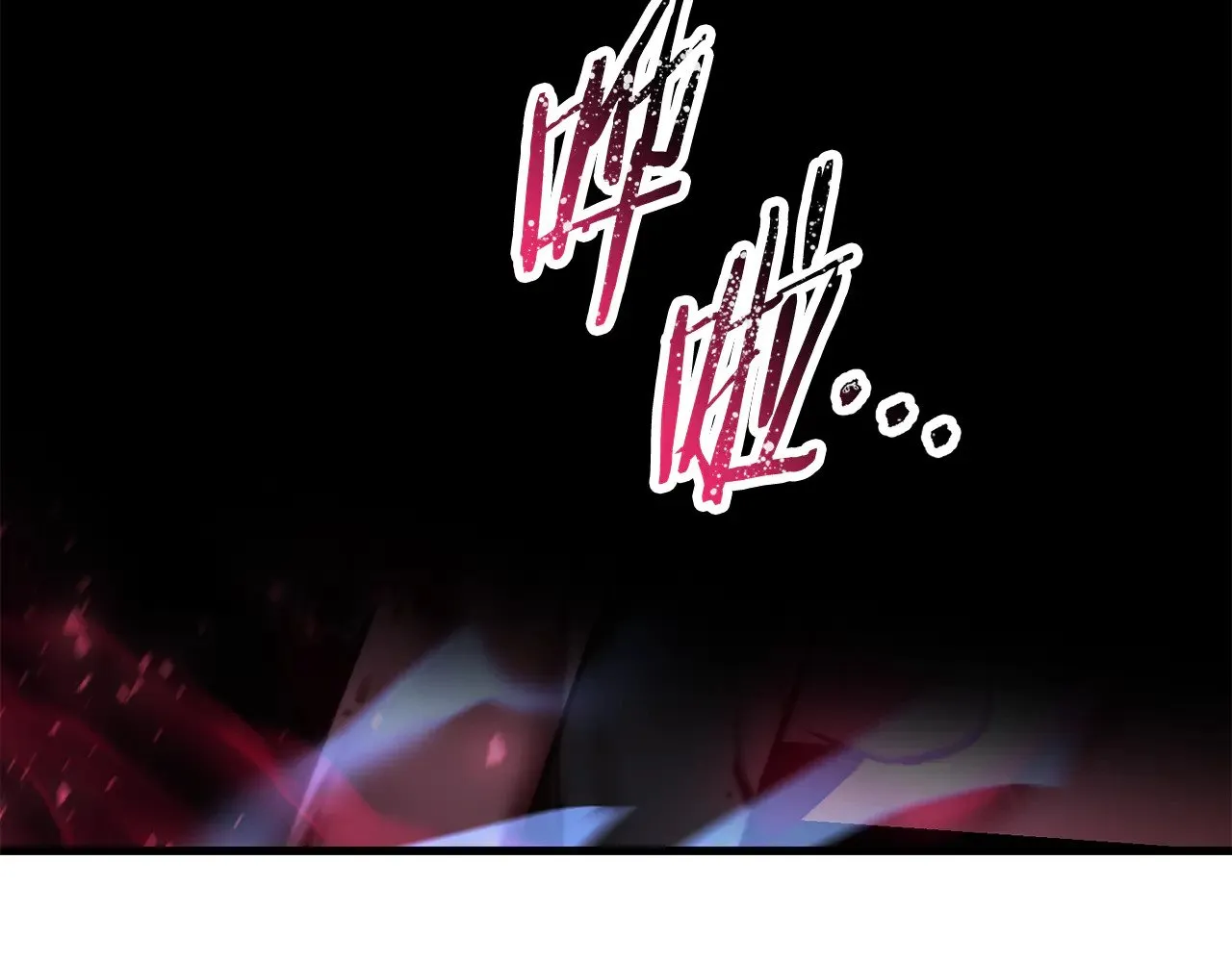 第78话 开始反击9