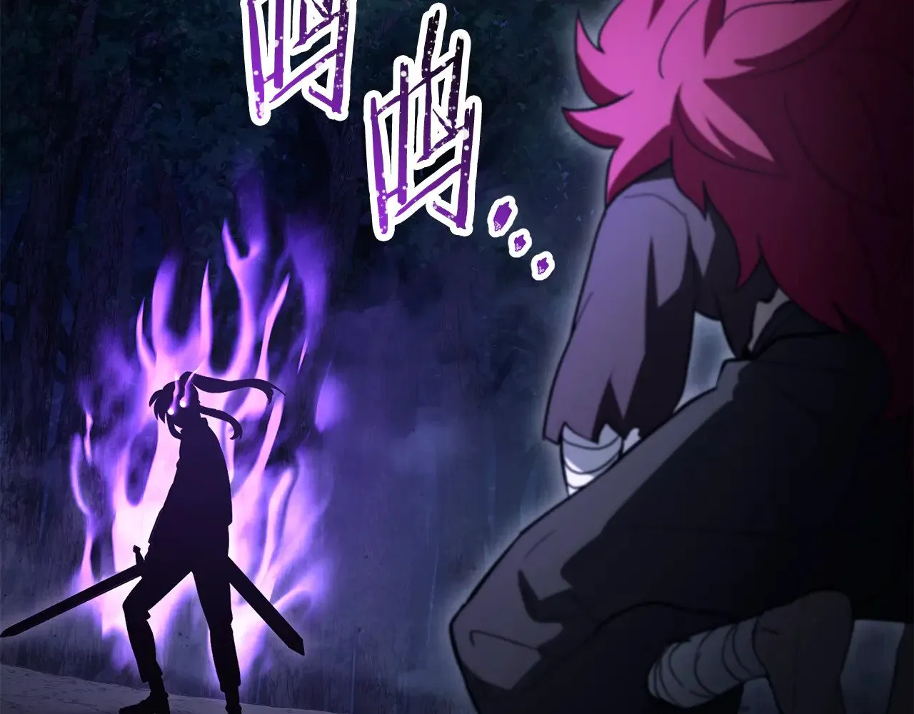 第79话 非人的感知能力38