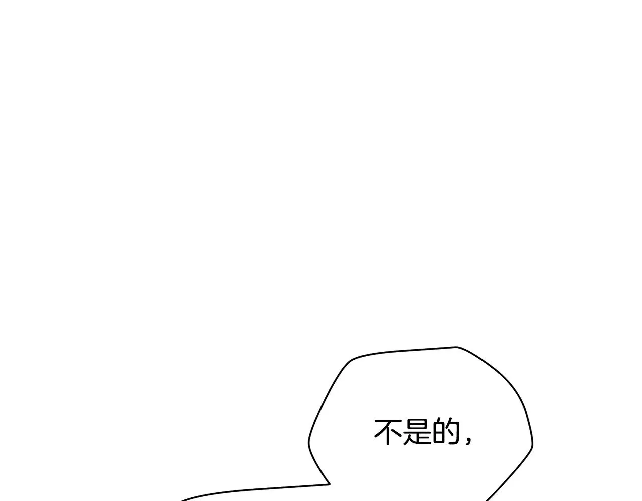 第二季完结话 人类的力量257