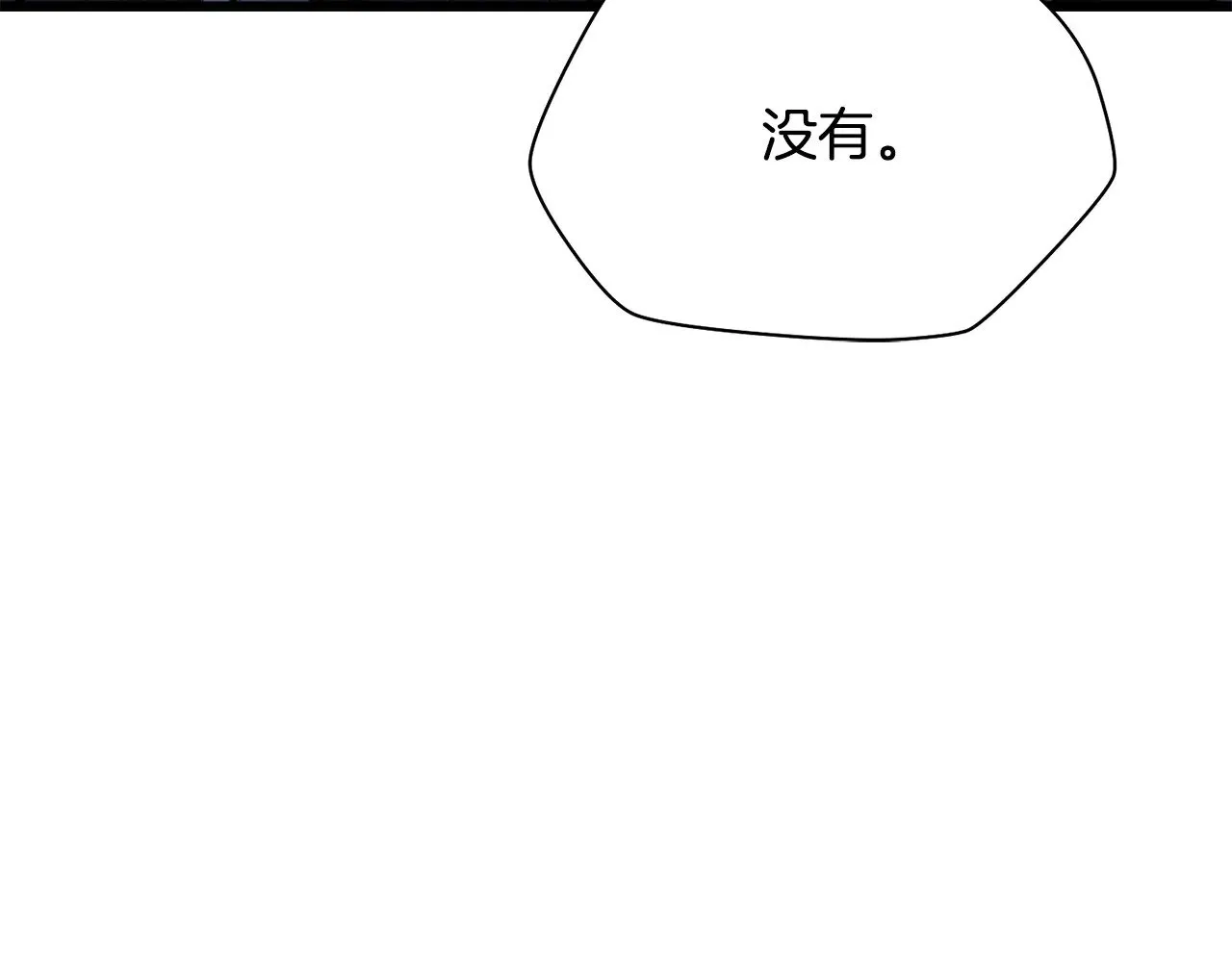 第二季完结话 人类的力量65