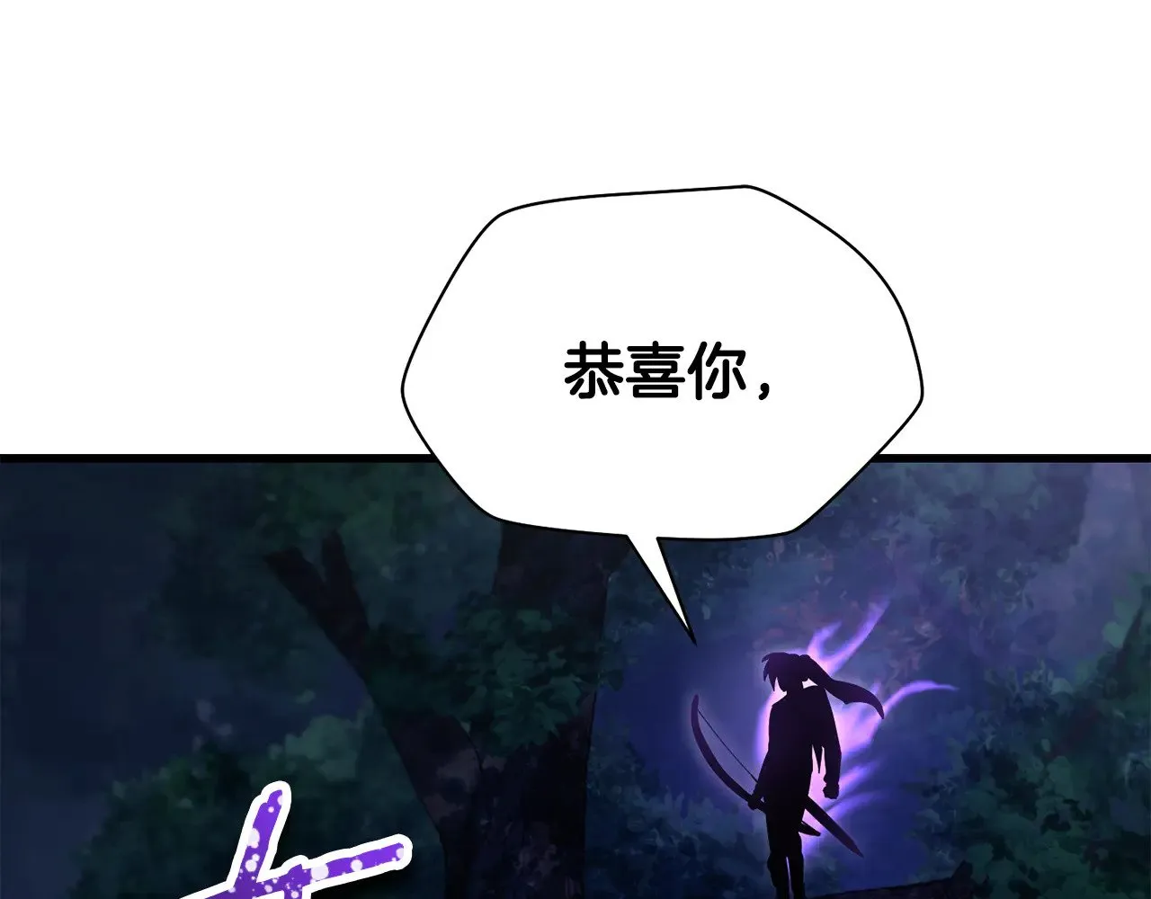 第78话 开始反击185