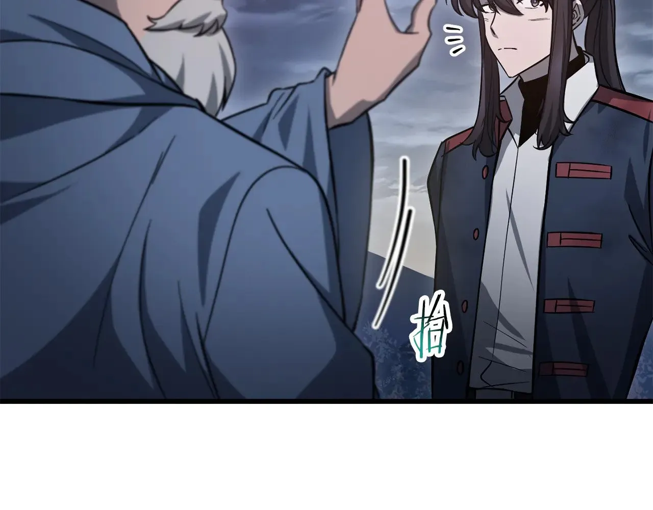 第二季完结话 人类的力量119