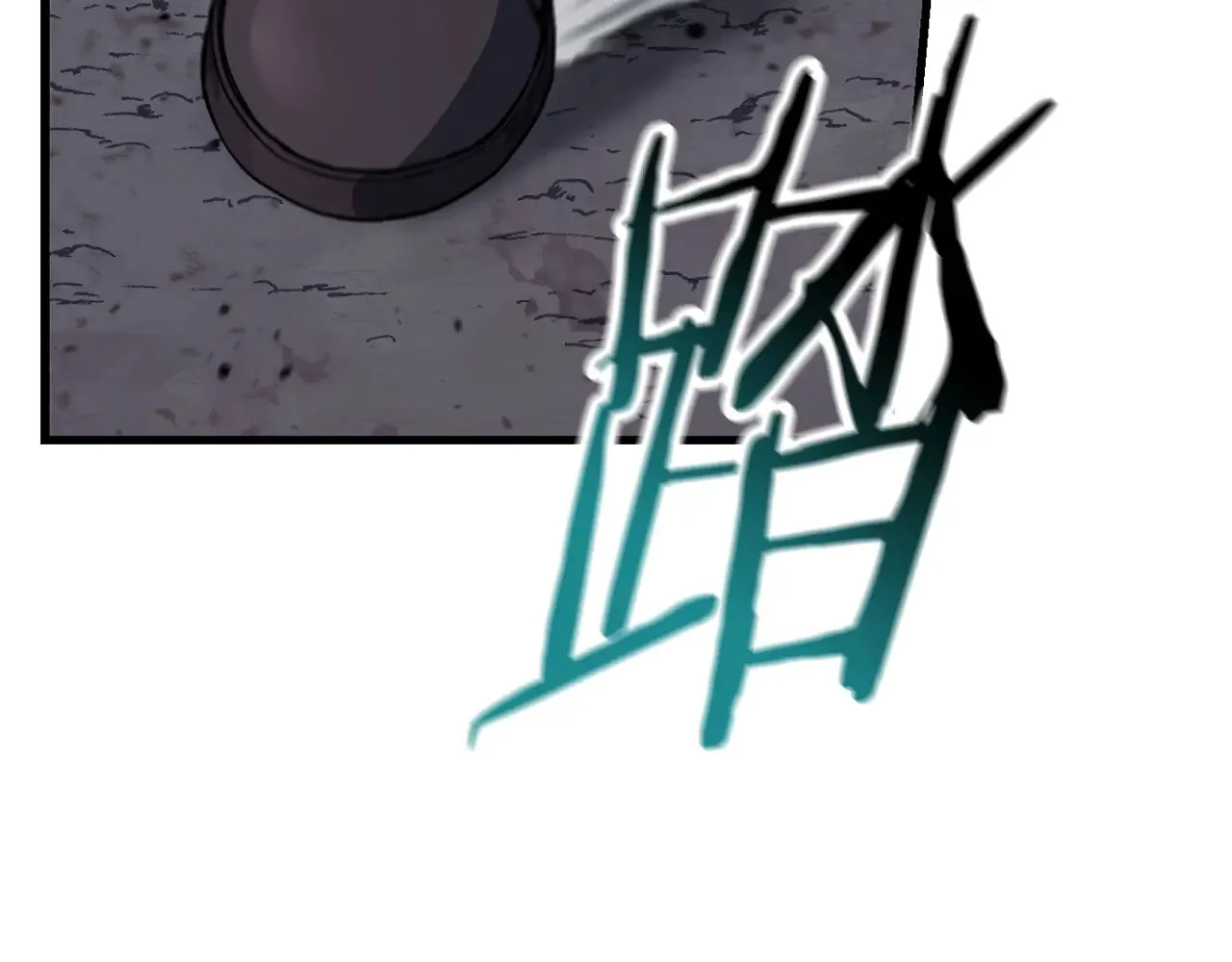 第79话 非人的感知能力6