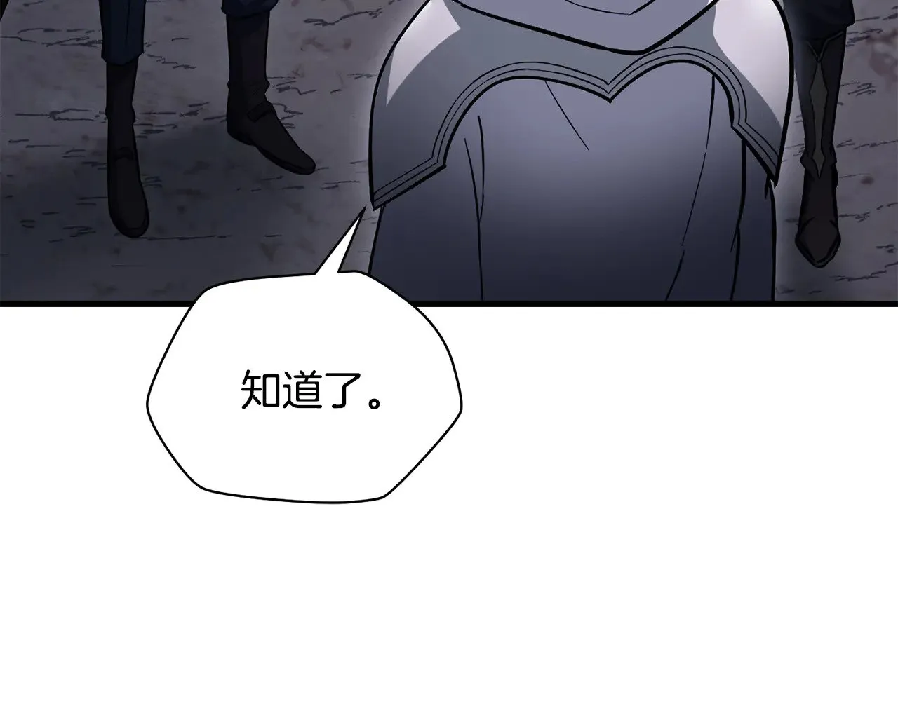 第二季完结话 人类的力量136