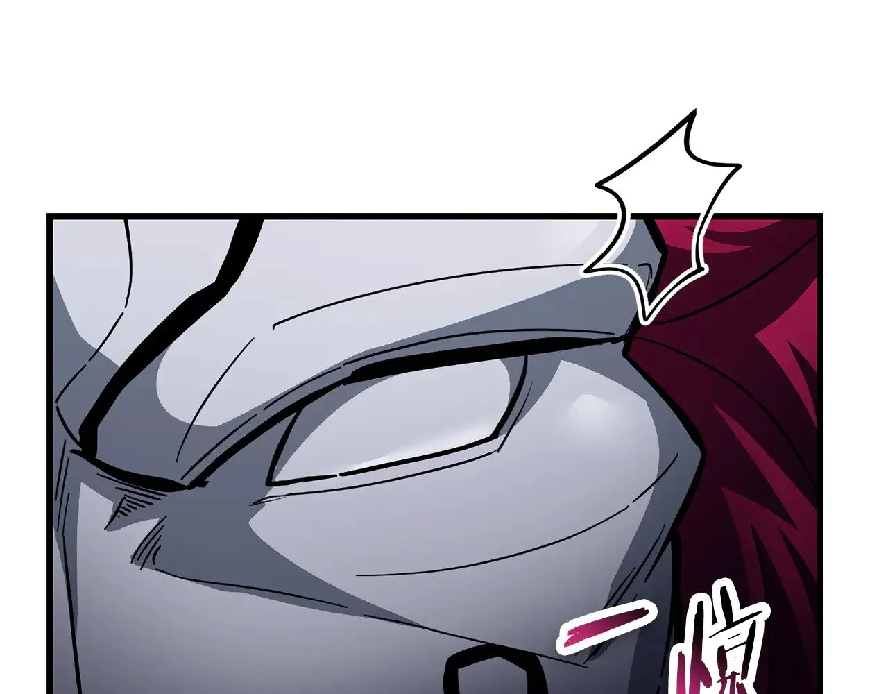 第78话 开始反击196