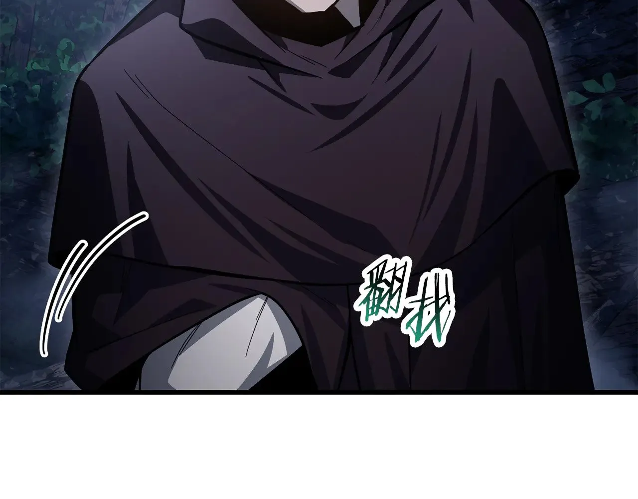 第80话 达成交易141