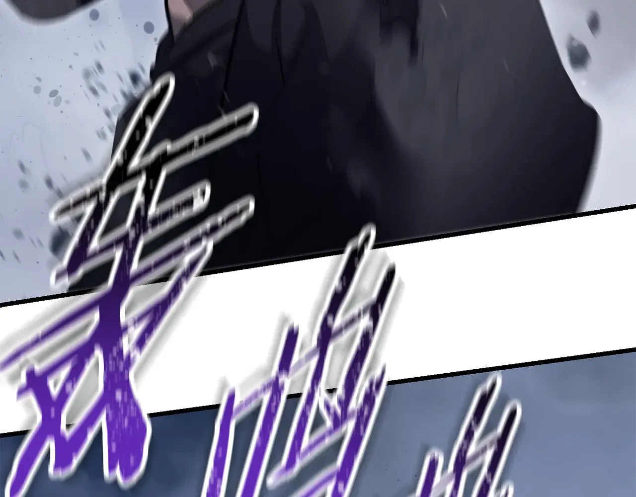 第78话 开始反击102