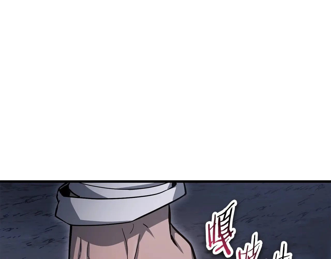 第78话 开始反击72