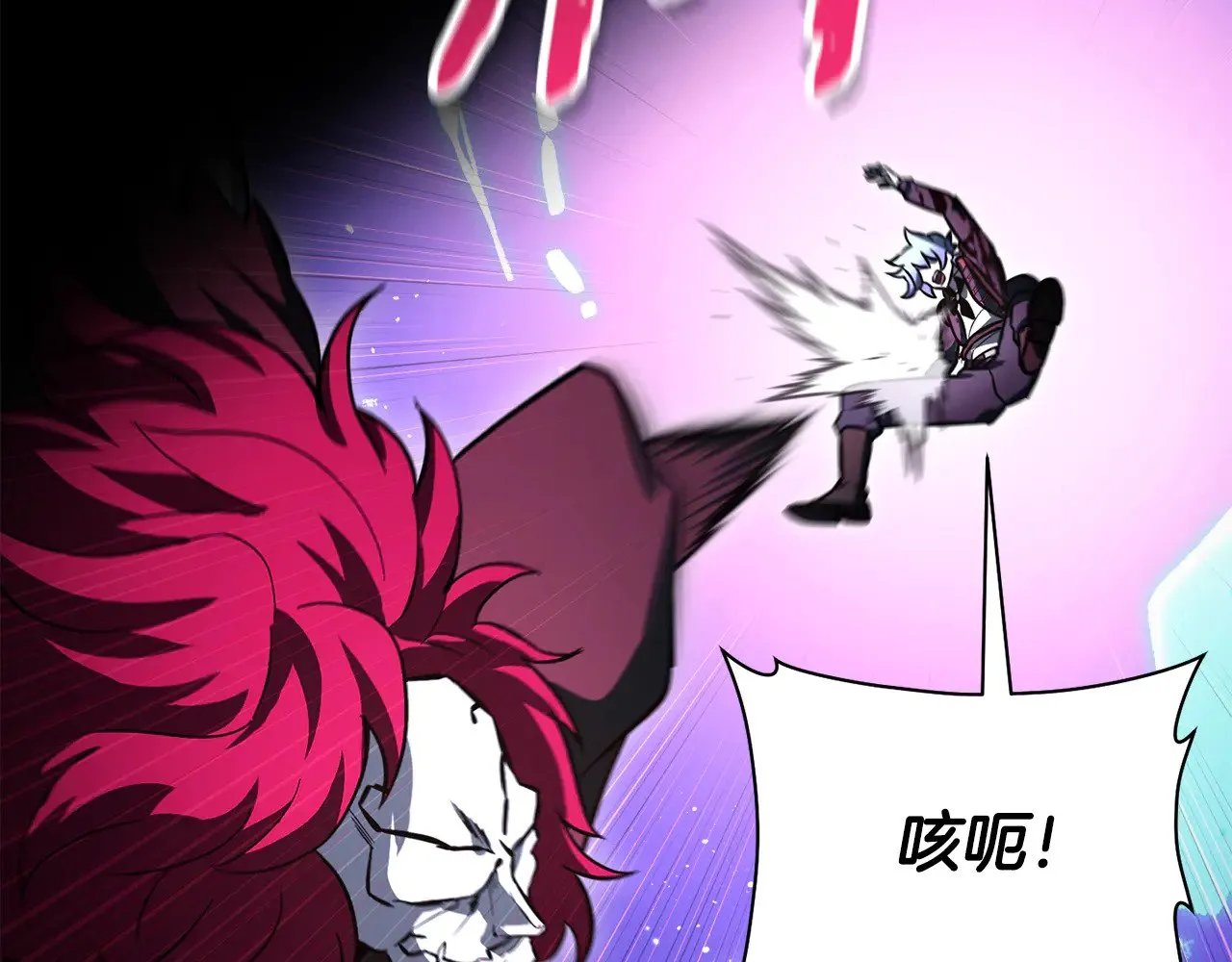 第78话 开始反击15