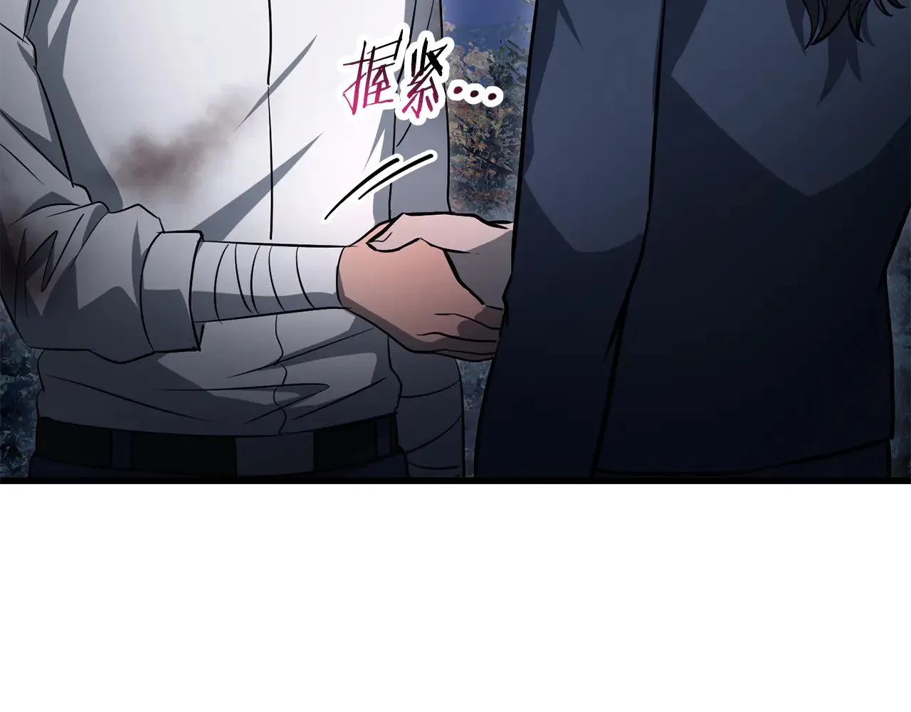 第二季完结话 人类的力量243