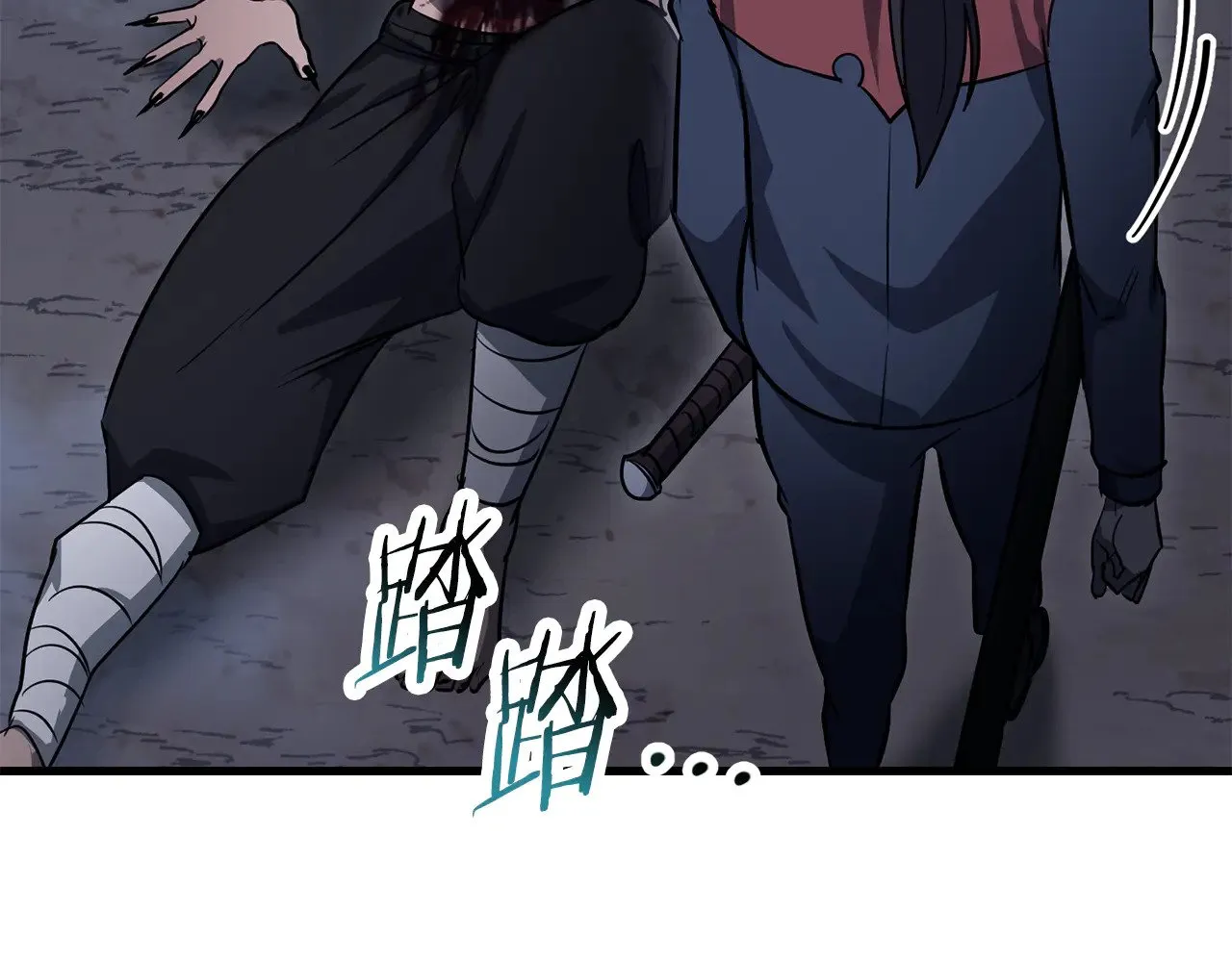 第79话 非人的感知能力185