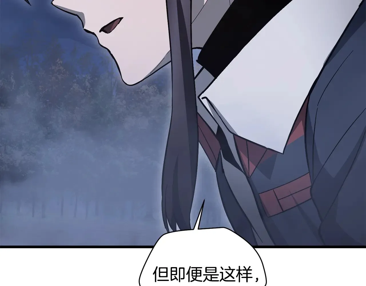 第78话 开始反击131