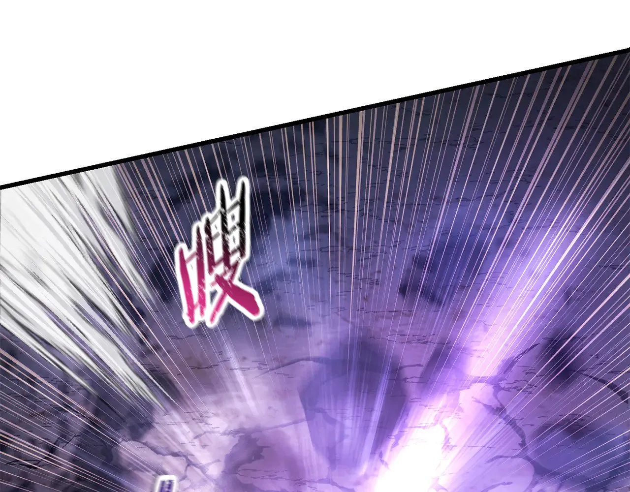 第78话 开始反击207