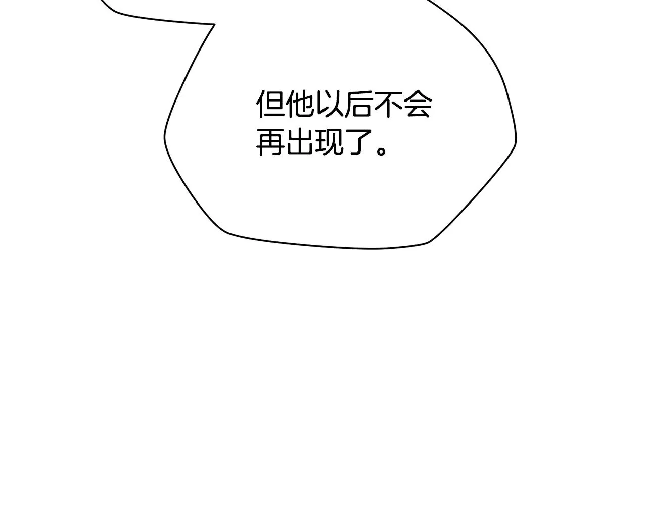 第二季完结话 人类的力量223