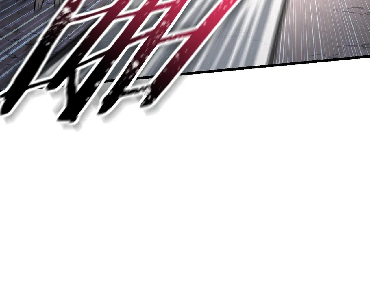 第78话 开始反击60