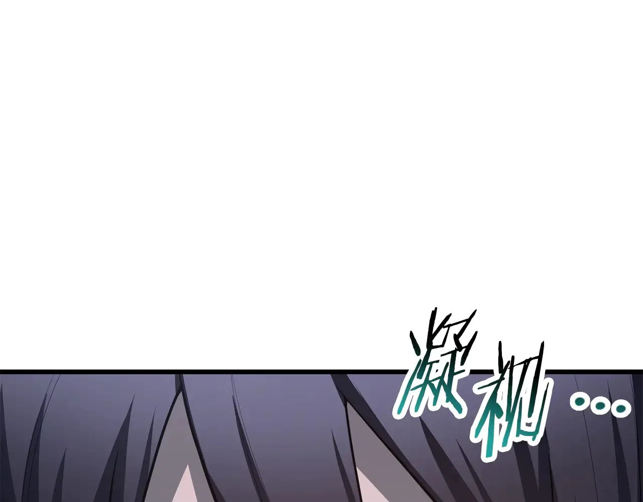 第80话 达成交易105