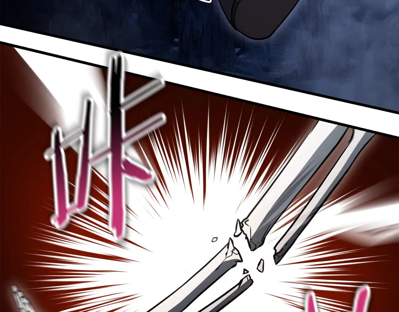第79话 非人的感知能力167