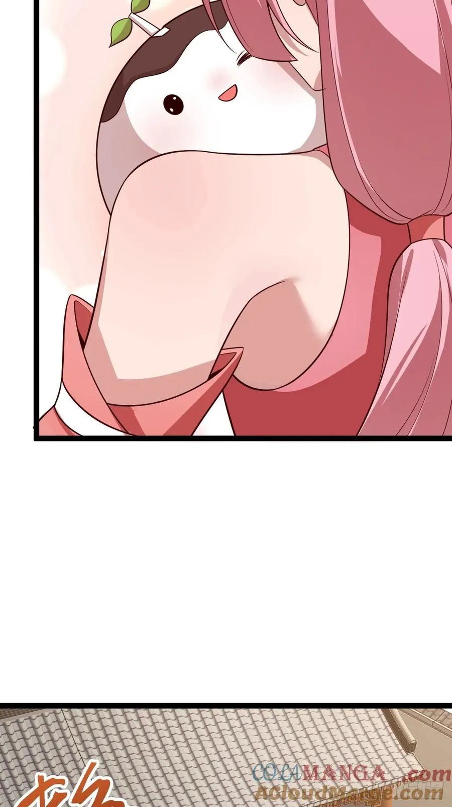 六道15