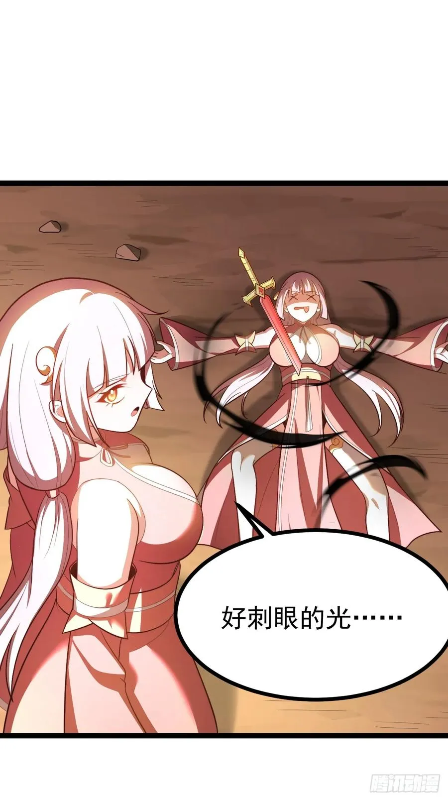 超级划算！11