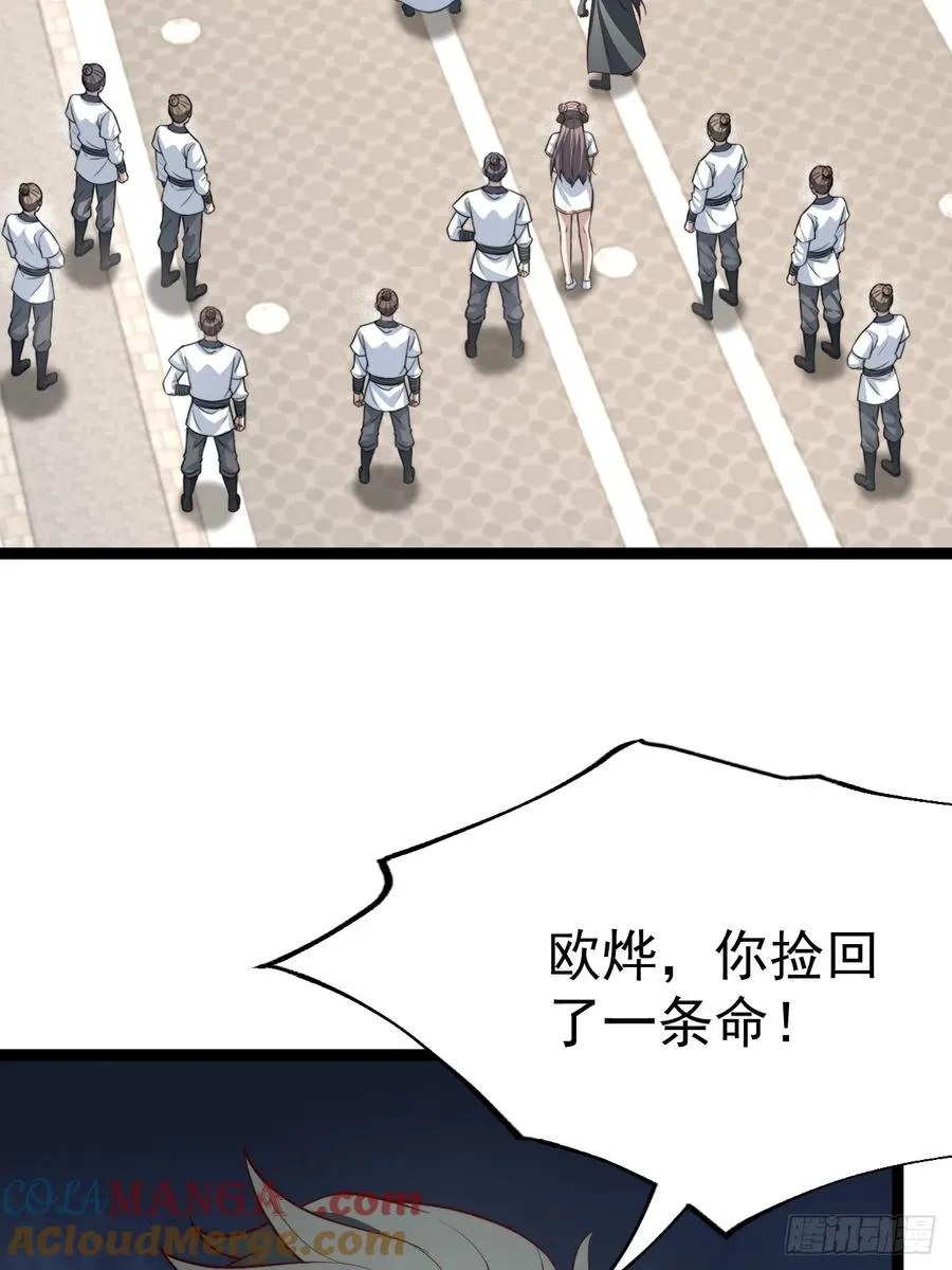 见家长9