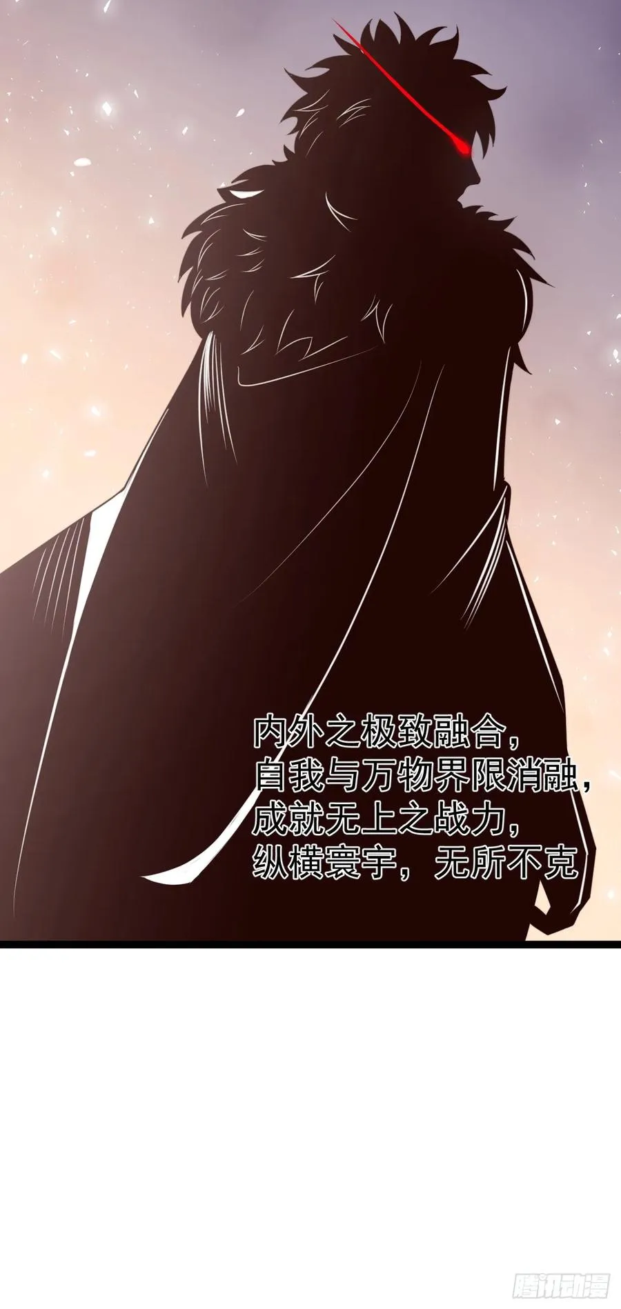 见家长46
