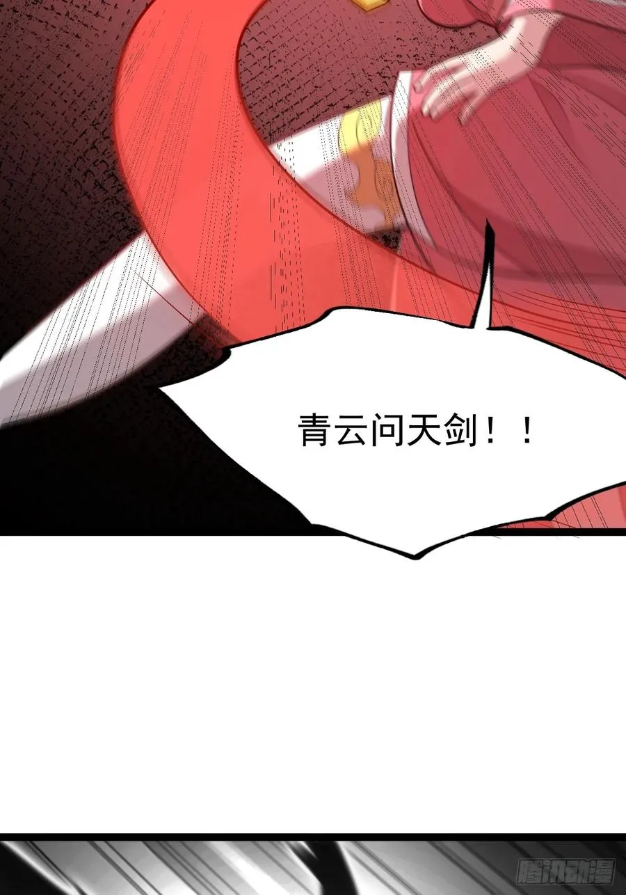 皆字诀7