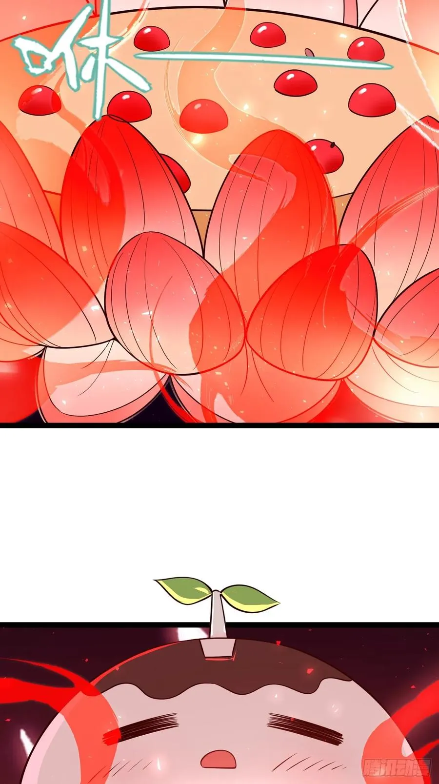 六道10