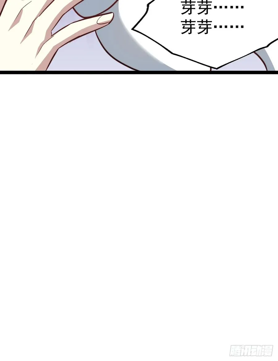 超级划算！43